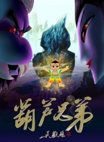 国产免费看